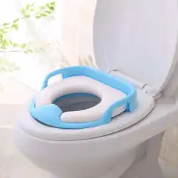 Children’s Commode Support Toilet Seat 