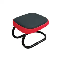 Namaz Prayer Stool