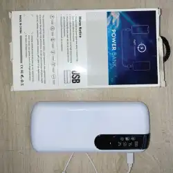 Fast Charging Power Bank